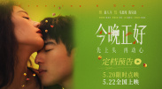 岛国在线最新